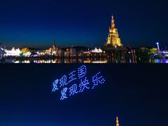 -大连海昌发现王国主题公园