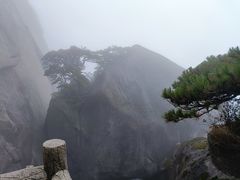 -天柱山风景区
