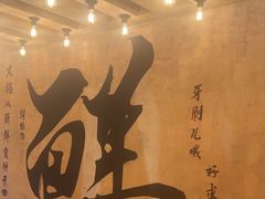 -旧街市鲜货老火锅(大光路店)