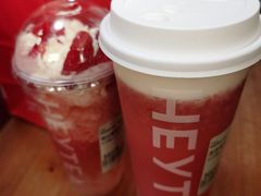 -喜茶(北京华贸购物中心店)