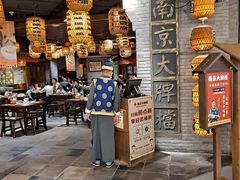 -南京大牌档(香港广场店)