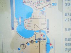 -东坡赤壁风景名胜区