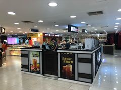 -上海置地广场(南京东路店)