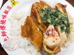 -陈光记烧腊店(罗保博士街店)