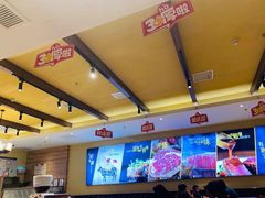 -豪客来牛排(马群招商花园城店)