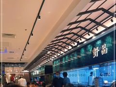 -大鸽饭(体育西路店)
