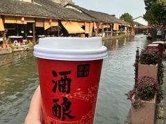 -孝店王酒酿馒头(安昌1店)