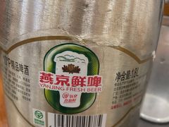 -情忆草原涮肉馆