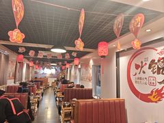 -前门杨记·铜锅涮肉(王府井·故宫店)