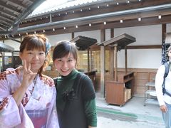 -豆政(金閣寺境内売店)
