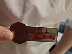 -海底捞火锅(西安路店)