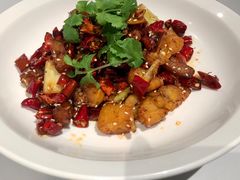 -火璽·園