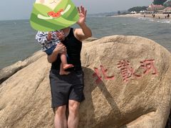 -老虎石海上公园