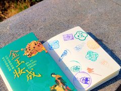 -长沙简牍博物馆