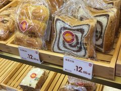 -皇后饼店(财富广场店)