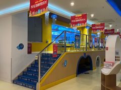 -海帆亲子游泳(顺义店)