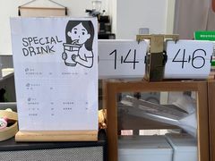 -UP阿噗甜品