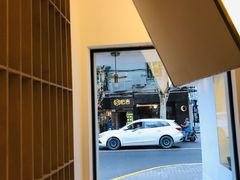 -村口大树(长乐路店)