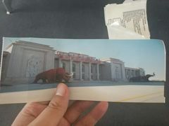 -满洲里西郊国际机场