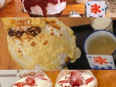 -WONDER ICE 萬得冰田(建設路总店)