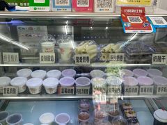 -清真马记宫廷奶酪(农光里店)