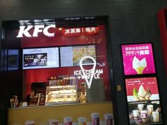 门面-肯德基(宁波万达店)