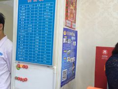 -杨一刀修脚(马连道南街店)