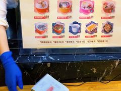 -文昌邓记清补凉(西沙路店)