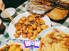 -新疆巴州金丝特餐厅(大钟寺店)