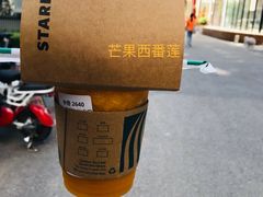 -星巴克(天津工华道智慧山店)