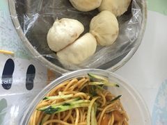 -爱尚理小笼包(信义店)