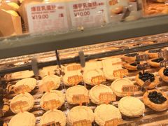 -好利来(牡丹园店)