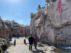 -威海华夏城景区