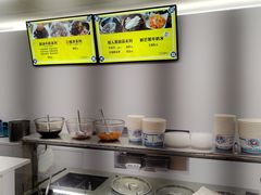-以利泡泡冰-士林总店