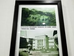 -江苏省美术馆(长江路新馆)