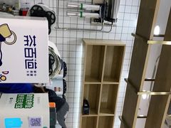 -茶百道(沃格时尚街店)