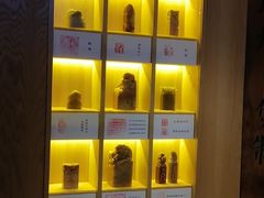 -同乐馆(阳光店)