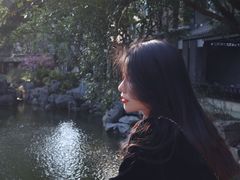 -墨池公园