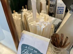 -Ralph’s Coffee(北京三里屯店)
