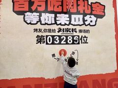 -万达广场(太原街店)