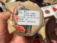 -马迭尔德式西餐精酿啤酒屋(中央大街店)
