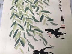 -汉翔书法丨书法·美术·硬笔·国画(望京校区)