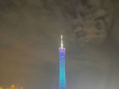 -珠江夜游广州塔·中大码头