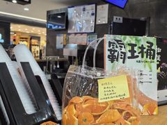 -Mr.Fruits水果先生(北京市百货大楼店)