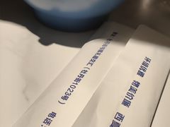 -西夏回族烧麦馆(牡丹街店)
