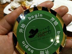 -汉巴味德自助餐厅(嘉定宝龙广场店)