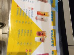-网鱼网咖·电竞(中山友好广场店)