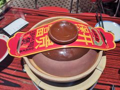 -沙胆彪炭炉牛杂煲(上海日月光广场店)