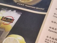 -Tubestation站点比萨(高新万达ONE店)