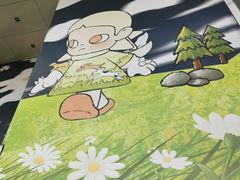 -凯德广场(学府店)